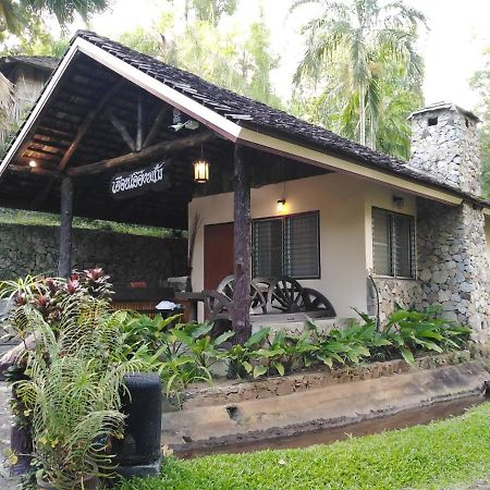 Phutarntree Resort Chiang Mai Exterior foto