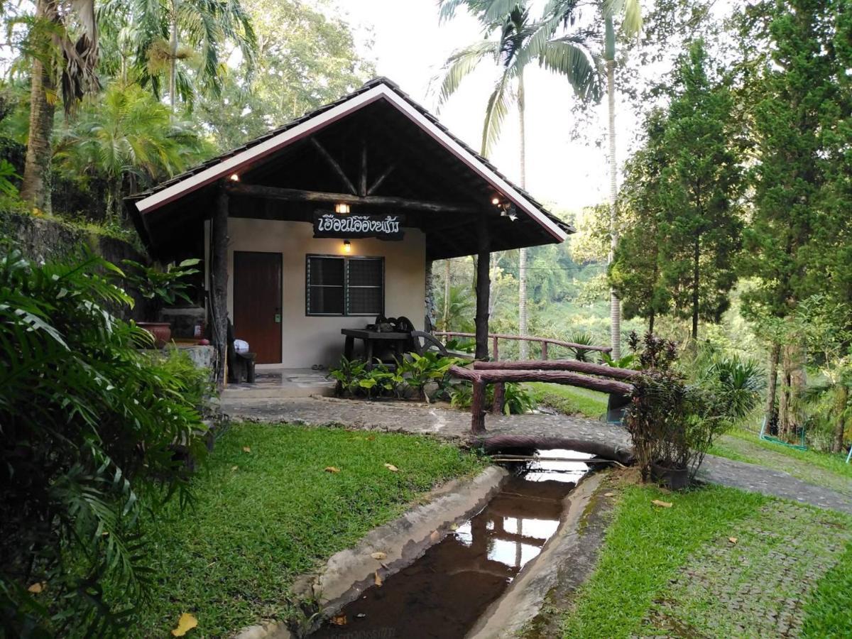 Phutarntree Resort Chiang Mai Exterior foto